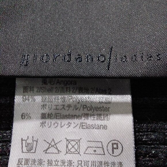 Giordano Ladies Cardigan, Size S - Picture 2 of 8